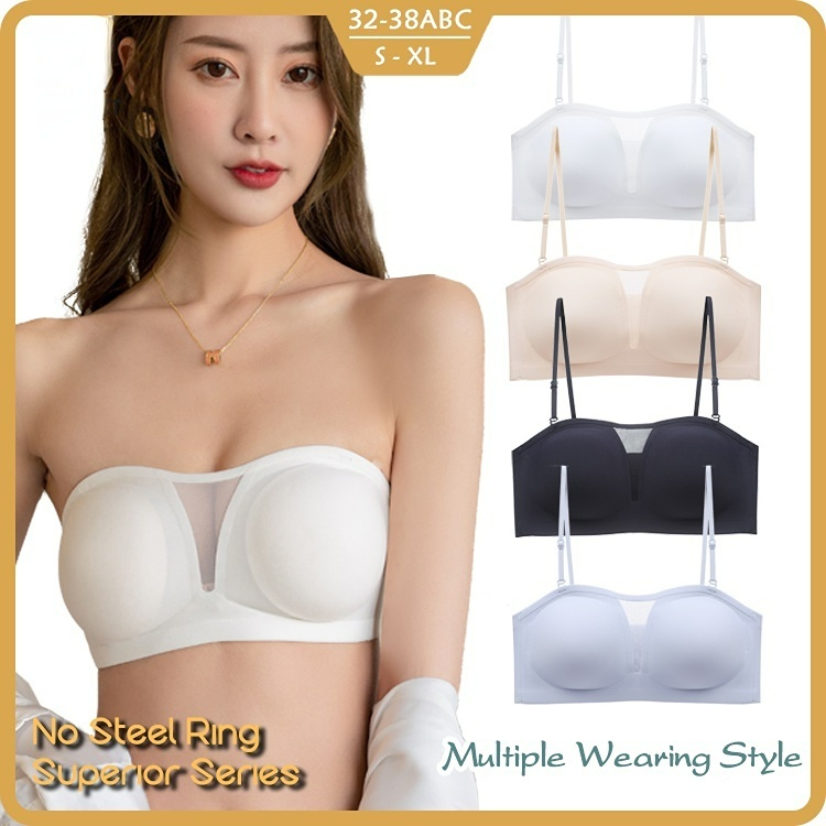 Áo Ngực Không Dây Không Đường May Cúp Ngực Có Thể Điều Chỉnh