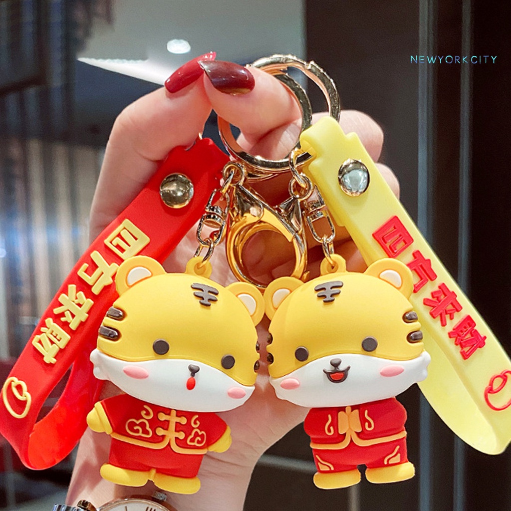 Móc khóa hình con hổ bằng PVC sáng tạo 2022 năm mới 2022