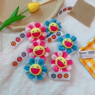 ( Hàng Đẹp ) (  ) Móc khóa Hoa Mặt trời cute dễ thương MK08 ( ảnh thật ) ( ảnh thật )
