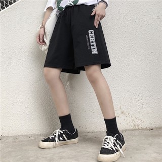 Quần sort lửng nam QS28