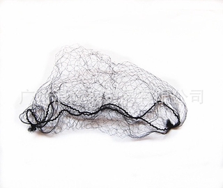 Lưới bảo quản