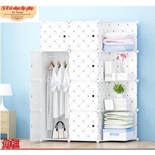 XẢ KHO 🍃Tủ nhựa quần áo lắp ghép 8 ô kèm 4 góc để đồ người lớn sâu 47cm màu kẻ trắng caro.