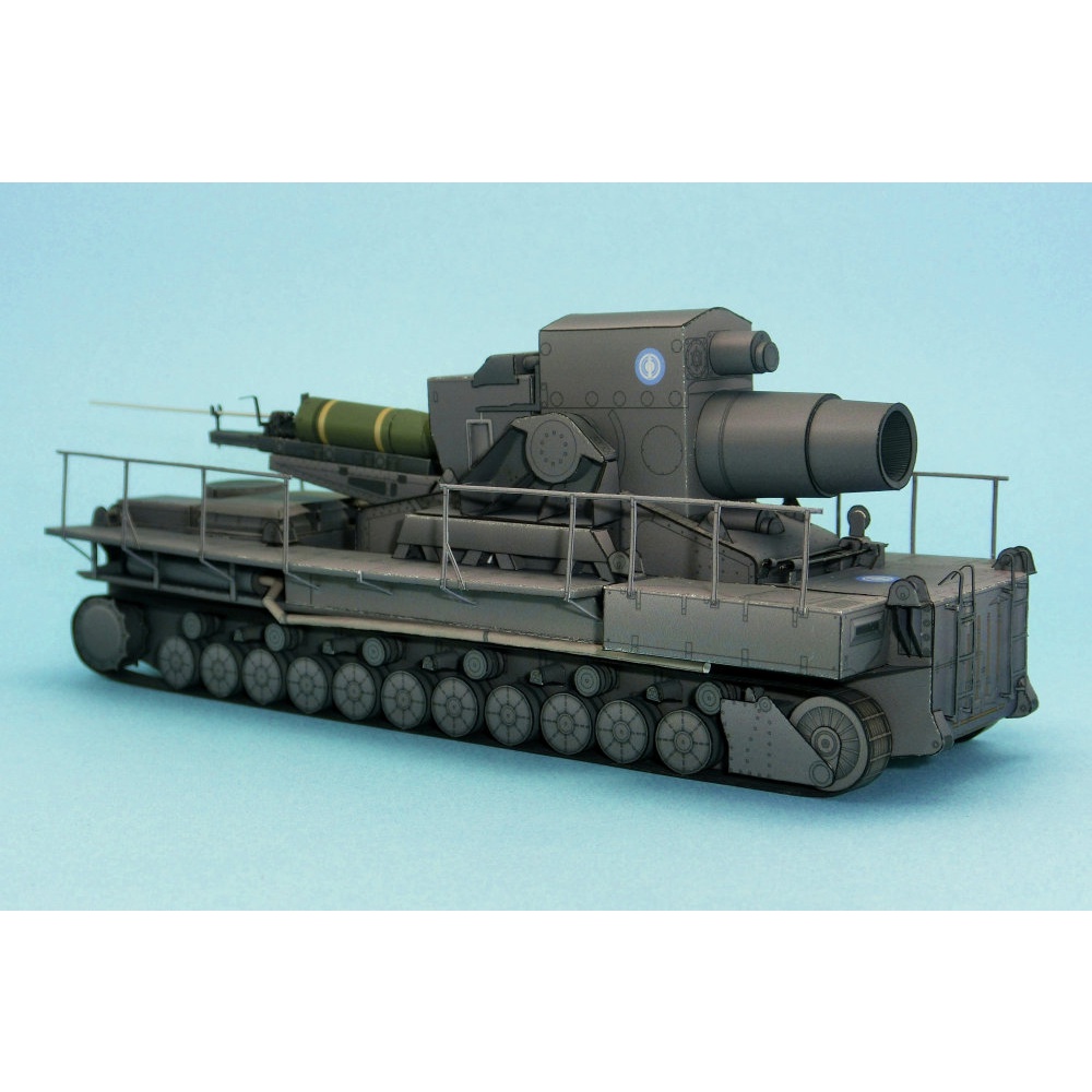 Mô hình giấy 3D  Mörser Karl tỉ lệ 1/72