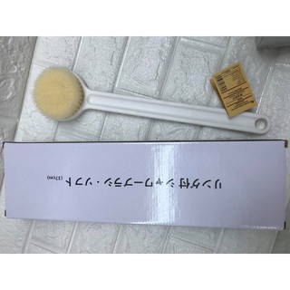 Cọ lưng Muji Nhật Bản