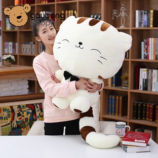 Thú Bông Mèo Đuôi Dài Cao Cấp Gấu Bông Béo Phì