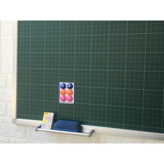 [Bảng to] Bảng từ xanh ô ly tiểu học chống lóa Hàn Quốc Tặng hộp phấn, nam châm