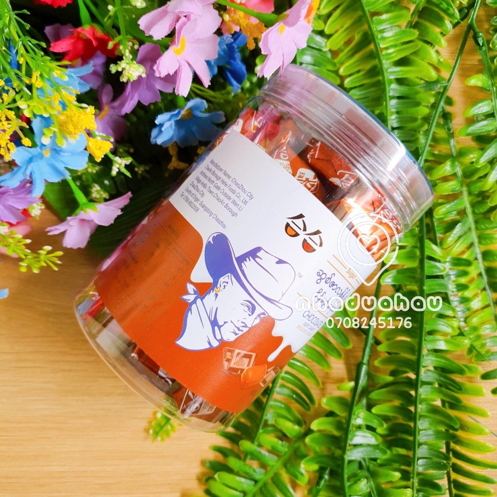 Một hủ kẹo sữa chua/ sữa bò/ trái cây mix vị hiệu HEHE Hongkong dạng hủ 288g