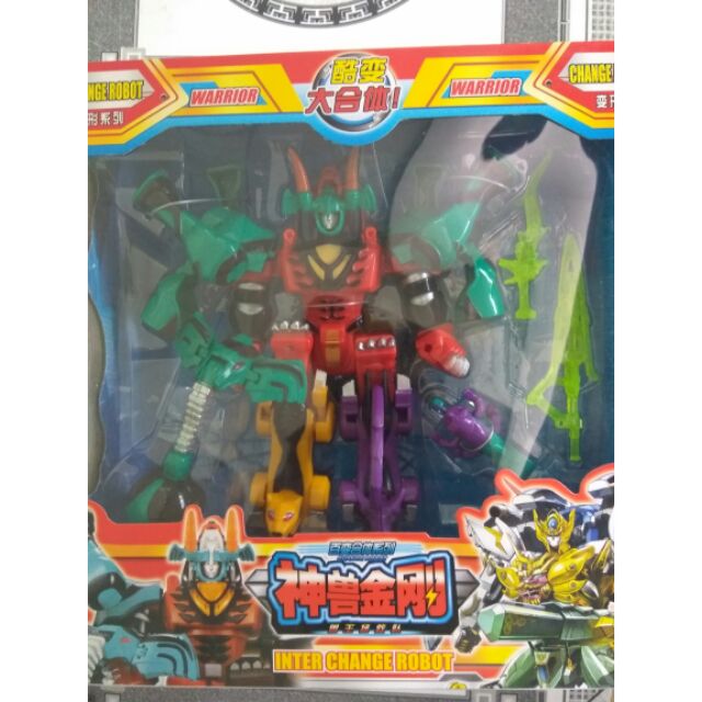 Hộp ráp siêu nhân mãnh thú