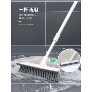 Chổi chà sàn nhà 2 mặt ( Hàng quốc tế order)