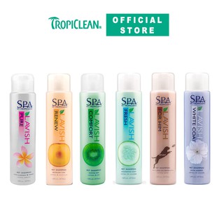 Sữa Tắm Spa Cho Chó Mèo Lavish By Tropiclean Cao Cấp Chai 473ml