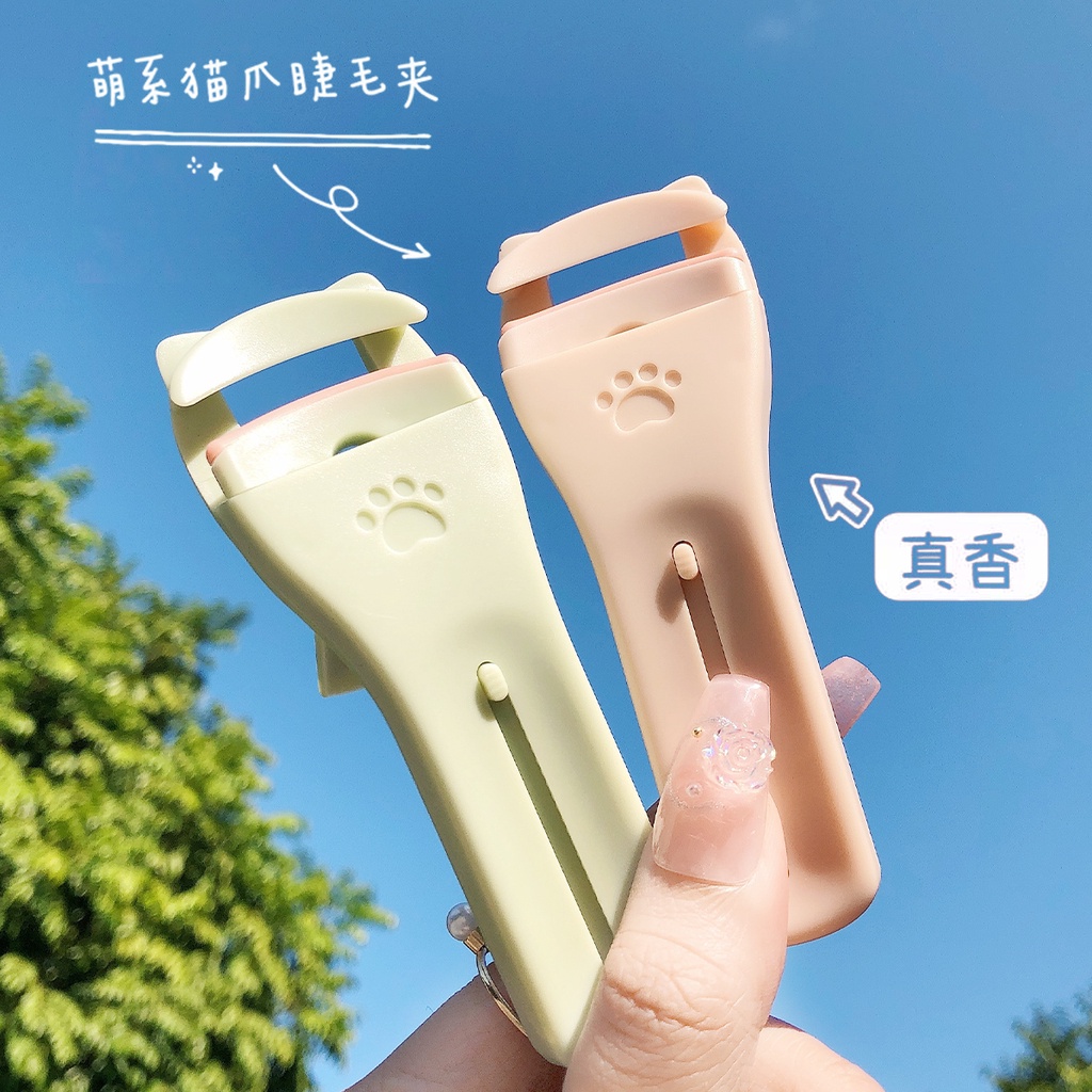 ♕Mascara Và Lược Chải Lông Mi 3D 2 Trong 1 Lâu Trôi NO.M148