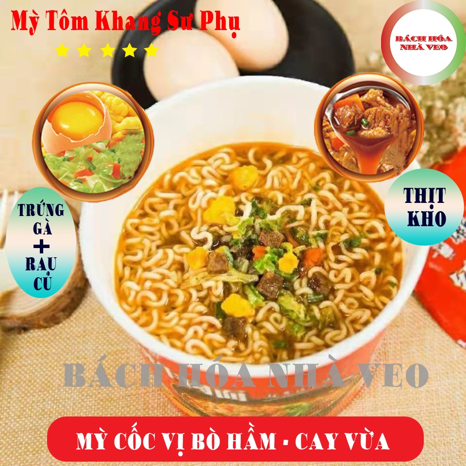 1 Thùng Mỳ Tôm Cốc BÒ HẦM. Hiệu Khang Sư Phụ 12 CỐC, Mỳ Tôm Trung Quốc, Siêu Ngon, Date Mới