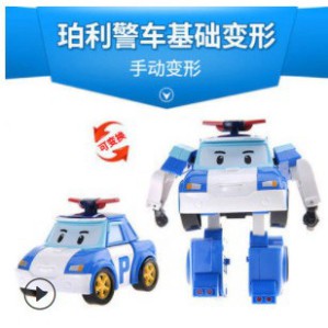 Đồ chơi biến hình biệt đội xe robocar Poli 2 trong 1 (1134BDXR)