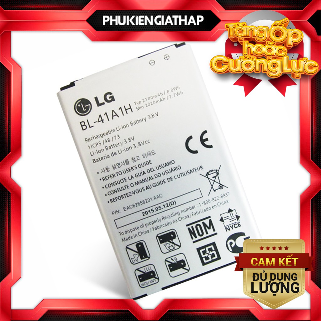 Pin zin cho LG BL-41A1H 2100mAh