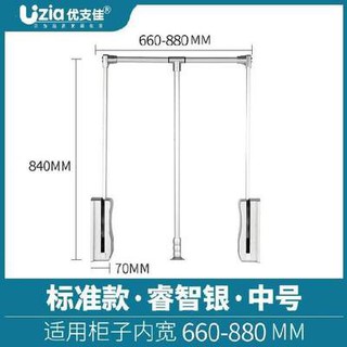 Tủ quần áo treo quần áo treo quần áo treo quần áo treo quần áo treo quần áo treo quần áo