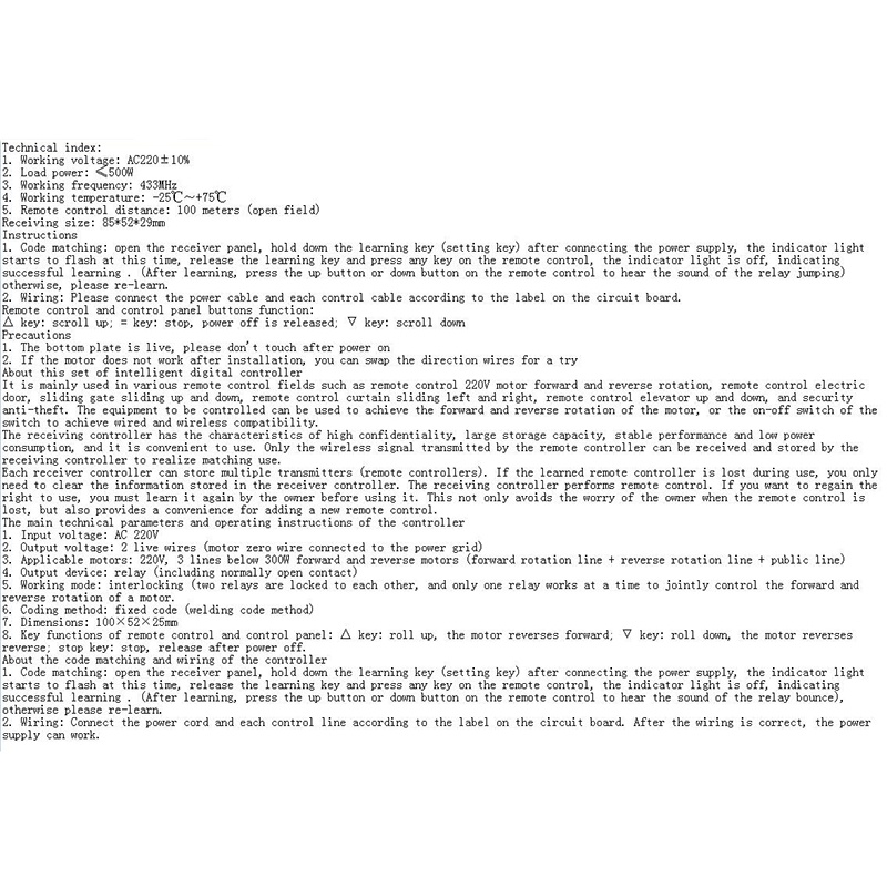 Mô Tơ Không Dây JW-T02 AC 220V Điều Khiển Từ Xa