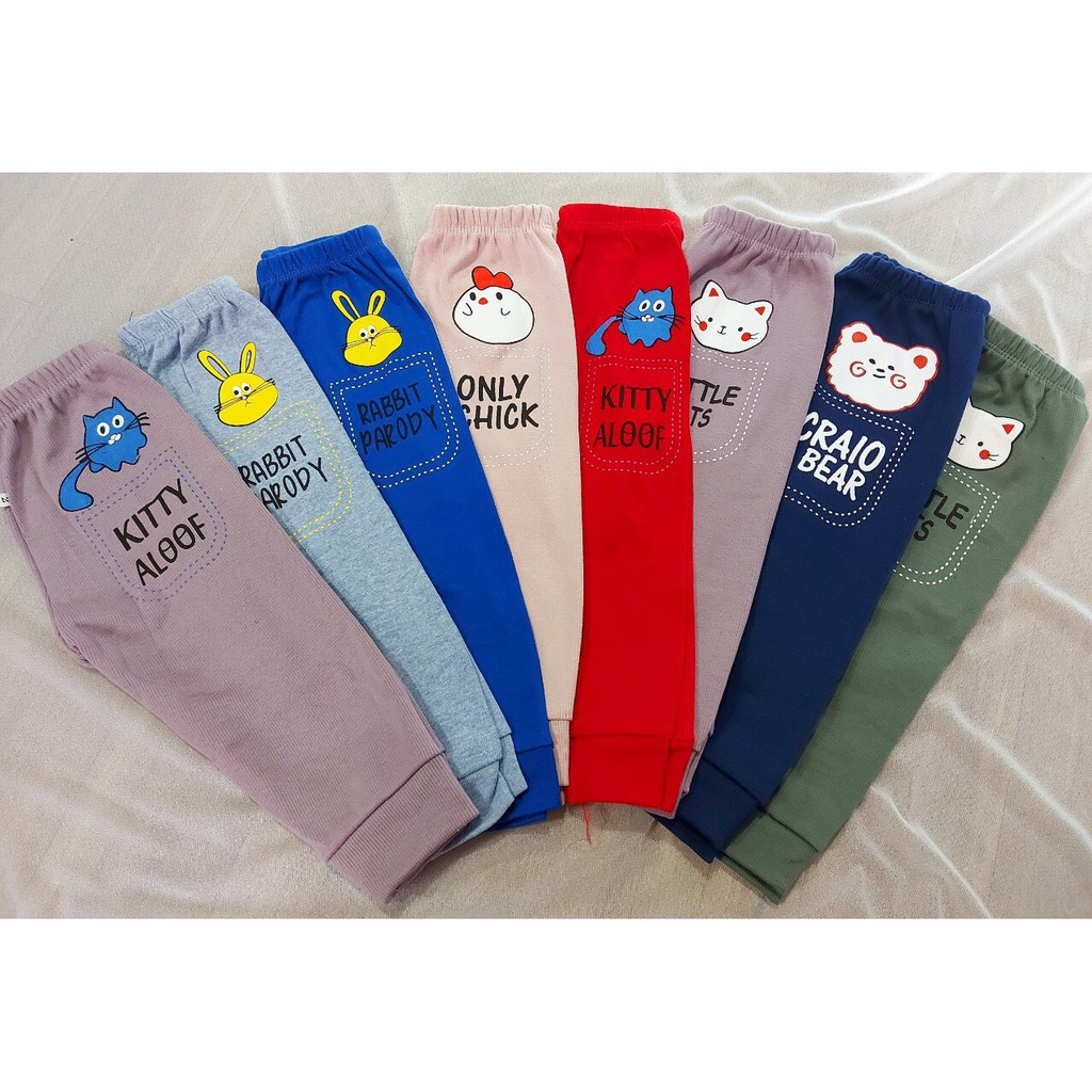 Set 5 Quần dài bozip len tăm hình động vật cho bé trai, bé gái từ 8-18 kg