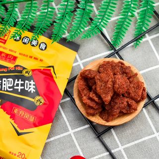BIM BIM THỊT HỔ ĐỒ ĂN VẶT