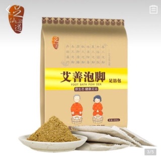 gói ngâm chân thuốc bắc