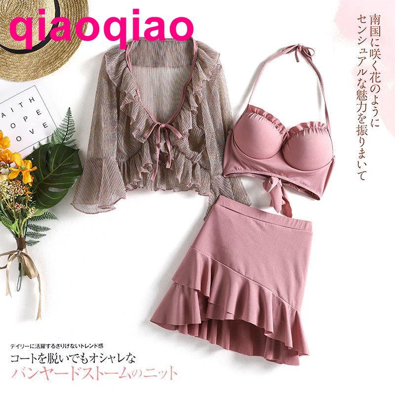 Set Đồ Tắm Thời Trang Quyến Rũ Dành Cho Nữ | BigBuy360 - bigbuy360.vn