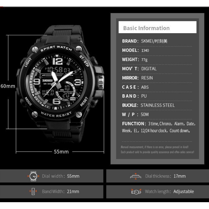 Đồng hồ thể thao nam SKMEI 1340 -DC2609 Kim điện tử, chống nước, chống va đập, đa chức năng, có đèn ban đêm nam tính
