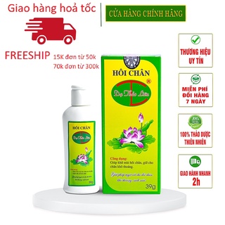 Bột khử mùi hôi chân dạ thảo liên 100% thảo dược thiên nhiên 39g