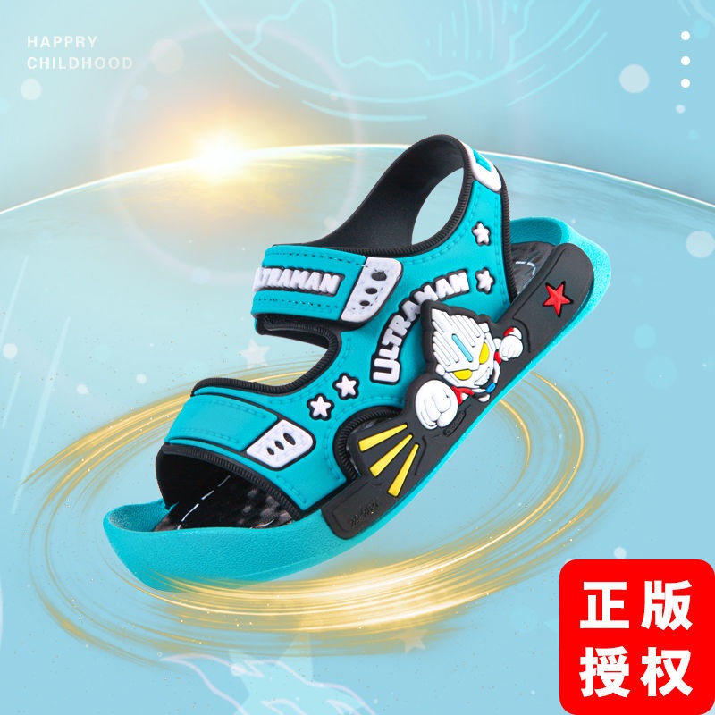 Giày Sandal Đế Mềm Mùa Hè In Hình Ultraman Cho Bé Trai