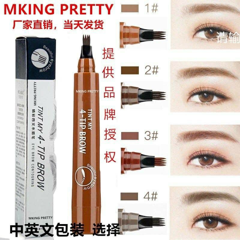 Bút chì kẻ lông mày phẩy sợi 4D loại mới | BigBuy360 - bigbuy360.vn