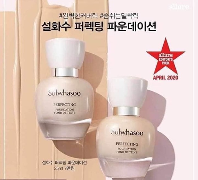Kem nền của Sulwhasoo mẫu mới  tháng 2/2020 | BigBuy360 - bigbuy360.vn
