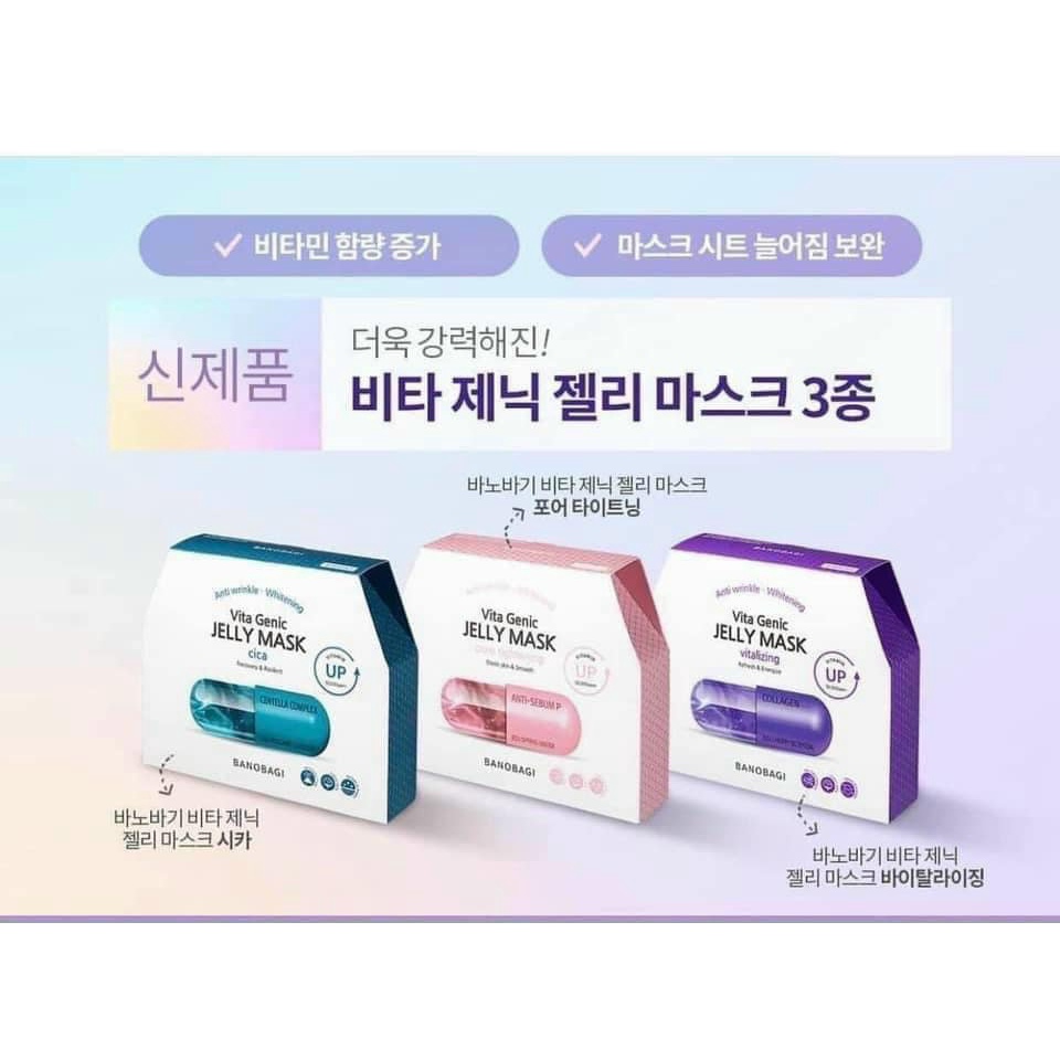 HỘP 10 MIẾNG MẶT NẠ BANOBAGI VITA GENIC JELLY MASK