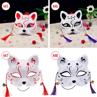 [16 mẫu] Mặt nạ cáo Kitsune cosplay - Kiểu 3