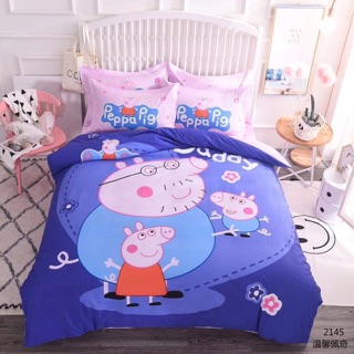 Cotton 3d bé peppa