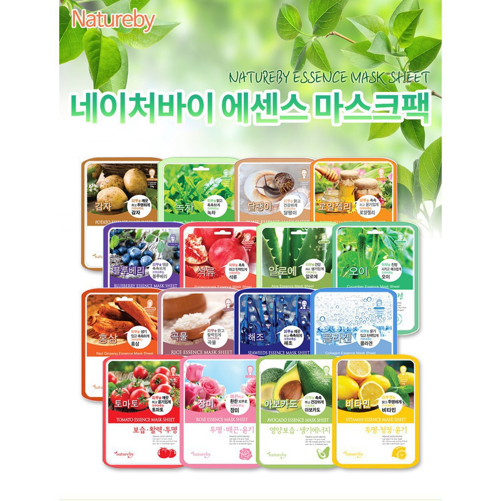 Mặt nạ Natureby Hàn Quốc dưỡng ẩm bổ sung vitamin cho Da [Sẵn]