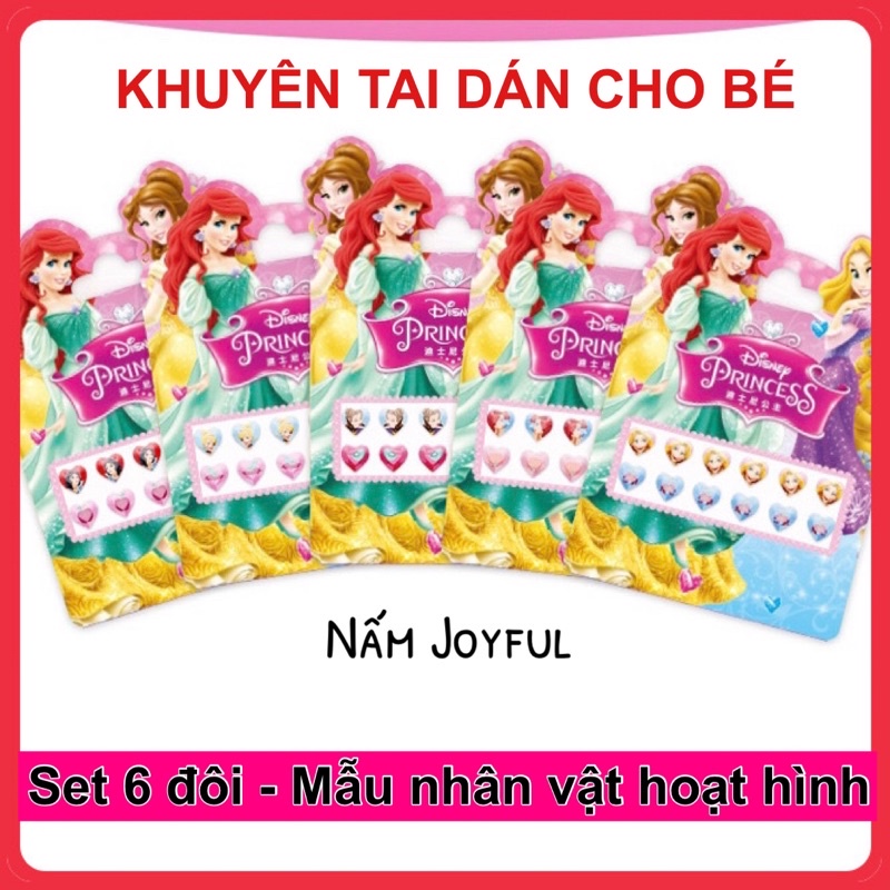 Khuyên Tai Dính cho các bé gái set 6 đôi cực xinh