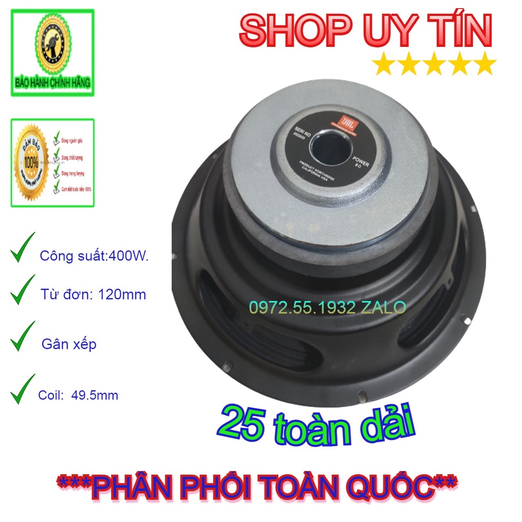 Củ loa bass 25 jbl toàn dải lời hay bass đẹp - giá 1 chiếc