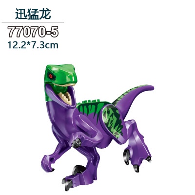 Mô hình đồ chơi khủng long T-Rex mini dành cho trẻ