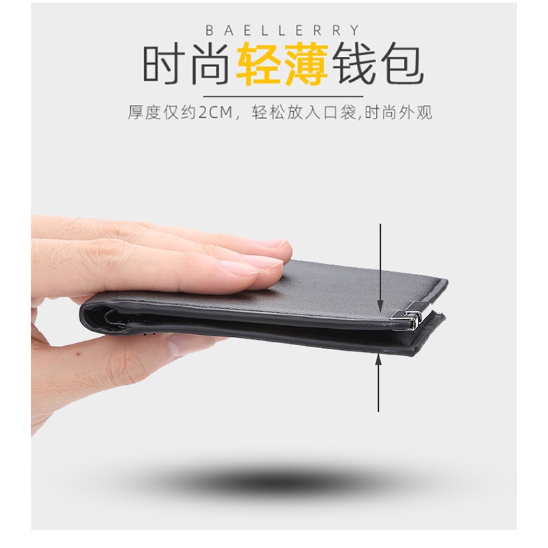 Ví Da PU Ngắn Đựng Thẻ Thiết Kế Cá Tính Cho Nam