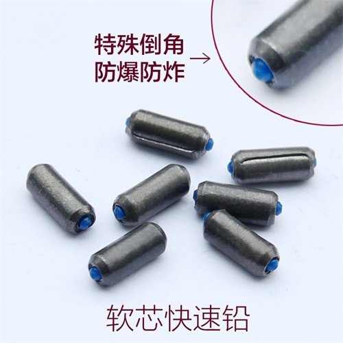 Bộ 10 Chì Câu Cá Chuyên Nghiệp