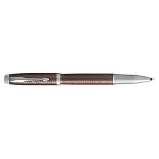 Bút Bi Parker IM Premium X-Brown