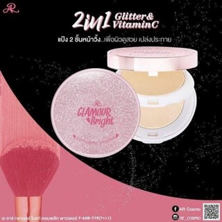PHẤN PHỦ ARON GLAMOUR THÁI LAN