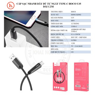 Cáp sạc tự ngắt hoco u35 type c