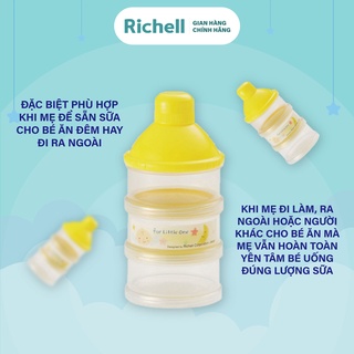 Hộp chia sữa RICHELL Nhật | Baby