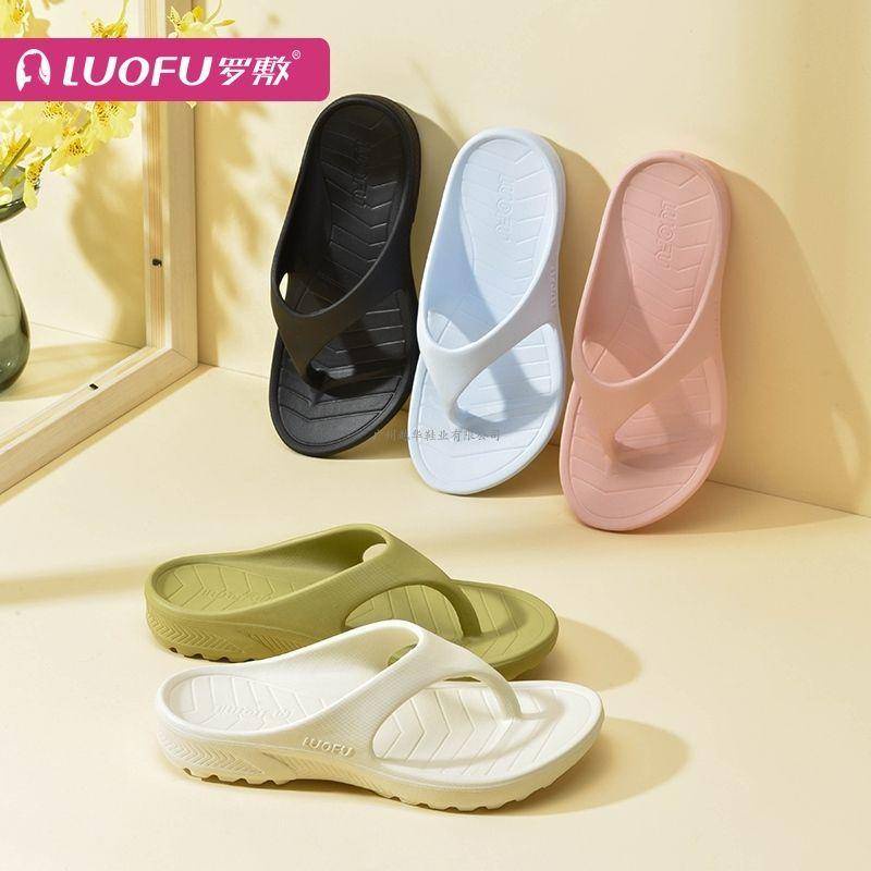 Dép Xỏ Ngón Chống Trượt Siêu Nhẹ Phong Cách Mới Cho Cặp Đôi