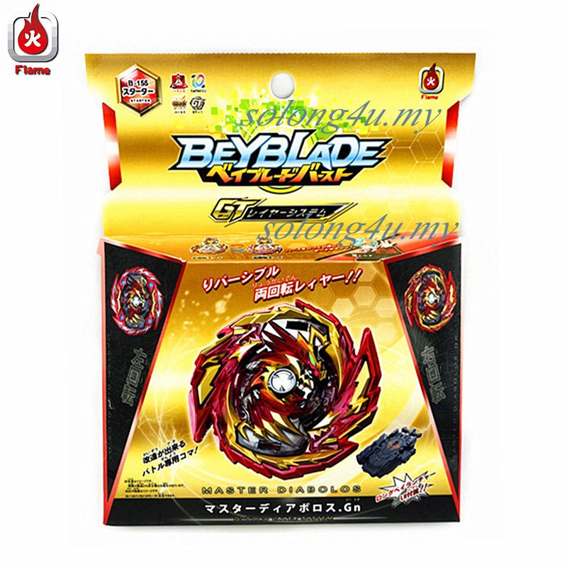 Con Quay B-155 BEYBLADE BURST B155 Starter Master Diabolos Gn