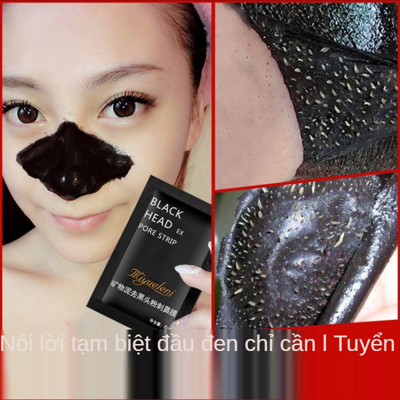 [Hàng mới về] Mặt Nạ Bùn Khoáng Lột Mụn Đầu Đen Cho Vùng Mũi