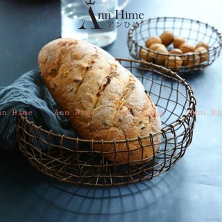 Giỏ đựng trái cây bánh mỳ, rổ đựng trái cây decor phong cách cổ điển nhật bản