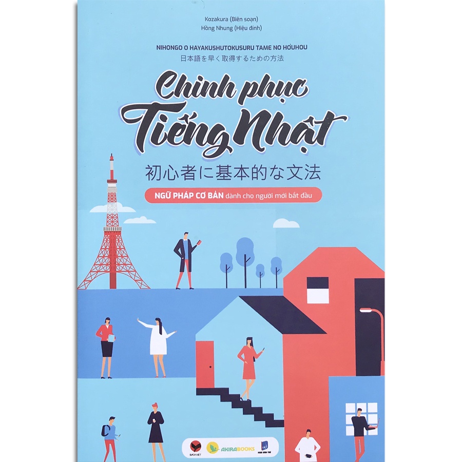 Sách - Chinh Phục Tiếng Nhật (Bộ 3 quyển, lẻ tùy chọn) - BV