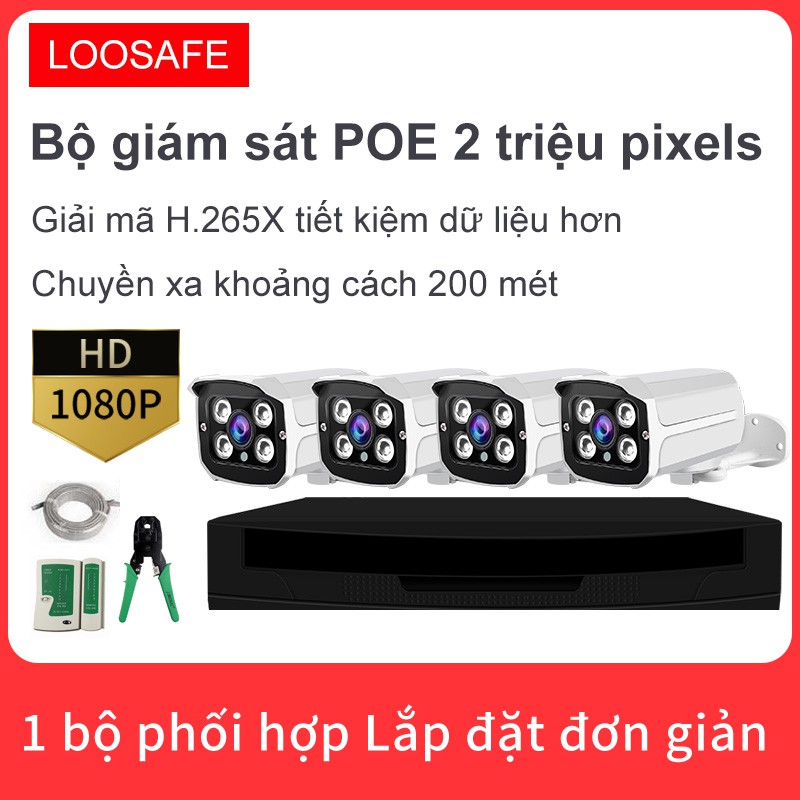 Trọn 4  POE wifi không dây  bộ camera giám sát Full HD 3MP kèm HDD 1TB   dây liền nguồn