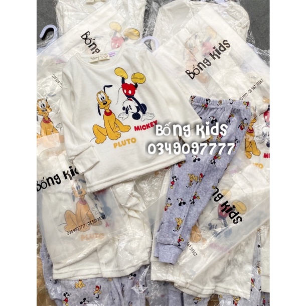 Bộ PJ Nhung Bé Trai Mickey&amp;Pluto ZR