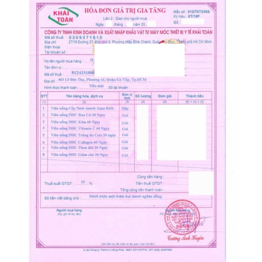 Viên uống cấp nước bổ sung collagen Innerb Aqua Rich (70 viên) | BigBuy360 - bigbuy360.vn